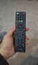 东普立机顶盒万能电视遥控器适用于中国电信联通移动机顶盒万能红外通用电视宽带网络盒子 实拍图