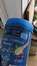 嘉宝（GERBER）混合蔬菜营养谷物高铁米粉宝宝辅食米糊250g 6月龄+100%真验厂 实拍图