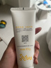 纽强儿童面霜秋冬高保湿防皴身体乳轻巧便携 婴幼儿保湿润肤精华霜85g 实拍图