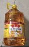 鲁花 【保真菜籽油】食用油 低芥酸特香菜籽油 6.18L   物理压榨 实拍图