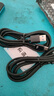 Type-C手机数据线10A快充适用华为荣耀小米魅族VIVOPPO车载平板通用闪充电线 绅士黑【2条装】 1.5米 实拍图