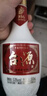 茅台 台源 酱香型白酒 53度 500ml 双支装 实拍图