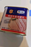 梅林午餐肉罐头340g*3火腿火锅搭档食材中粮出品(新老包装交替发货） 实拍图