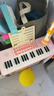 迪漫奇儿童早教神器电子琴钢琴玩具早教37键可弹奏初学者新年生日礼物 实拍图