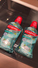 高露洁（Colgate）【孙颖莎同款】清爽海盐精油进口漱口水1000ml含氟深层清洁自营 实拍图
