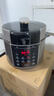苏泊尔（SUPOR）电压力锅5L 家用智能 0涂层钢胆大屏操控智能SY-50YC5015电饭煲高压锅适用4-6人 实拍图