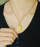 中国黄金（CHINA GOLD）八宝罗盘黄金项链女国风百搭足金圆盘吊坠首饰节日生日礼物送老婆 【中金礼盒】八宝罗盘项链【棕绳】 约2.1g 实拍图