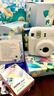 INSTAX富士instax立拍立得 一次成像相机 mini12精美礼盒 月光茉莉 含10张fafa花边相纸 实拍图