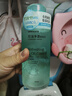 屈臣氏控油净澈卸妆水500ml（温和卸妆 深层清洁 油皮专研） 实拍图