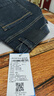 真维斯（Jeanswest）牛仔裤男2026春季轻商直筒修身牛仔长裤男黑色常规36 实拍图