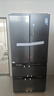 美的（Midea）508L法式四开门冰箱双系统循环一级能效除菌净味风冷无霜大容量以旧换新BCD-508WTPZM(E) 国家补贴 实拍图