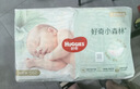 好奇（Huggies）小森林纸尿裤NB66片(5kg以下)尿不湿心钻【透氧顶配更低敏】 实拍图