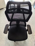 京东京造Z5Pro人体工学椅双背电竞椅办公椅子电脑椅人工力学座椅国家补贴 实拍图