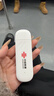中国联通移动随身wifi6无线网卡免插卡车载随身便携支持5G/4G设备上网路由器流量网卡宽带2025新款全国通用 【1500G高速4G】联通白月光USB款 实拍图