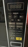 美的（Midea）微波炉家用小型20升转盘加热 智能菜单 一键解冻 杀菌电子除味 薄膜按键（M1-L213C） 实拍图