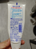 花王（KAO）大白牙膏超效去除牙垢防蛀美白 165g*4支 实拍图