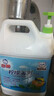 白猫 柠檬薄荷洗洁精5kg*4瓶（整箱装） A类食品用祛油除腥青柠薄荷香 实拍图