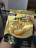 有零有食榴莲冻干108g/袋 泰国金枕头榴莲网红解馋小零食 水果干 实拍图