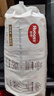 好奇（Huggies）铂金装小桃裤纸尿裤S96片(4-8kg)新生儿小号尿不湿【透爽散热】 实拍图