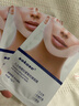 sakose凡士林提拉紧致面膜6片装V绷带面膜挂耳脸部紧致修护男女用 实拍图