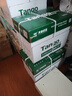 天章 （TANGO）新绿天章A4打印纸 70g 500张*5包 双面打印复印纸 纸张洁白顺滑不卡纸 整箱2500张【匠心品质款】 实拍图