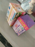 立白全效馨香肥皂 洗衣皂200g*2 贴身衣物 洁净除菌（百合馨香） 实拍图