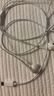 Apple/苹果 EarPods USB-C有线耳机 type-c有线耳机苹果耳机 苹果17有线耳机笔记本耳机游戏音乐 实拍图