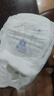 舒比奇（Suitsky）透气薄箱装拉拉裤XL码64片(12-17kg)小内裤超薄透气干爽成长裤 实拍图