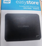 西部数据（WD）移动硬盘2TB USB3.0 easystore系列 2.5英寸 机械硬盘 笔记本电脑外接 外置备份 大容量家庭存储 实拍图