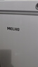美菱（MeiLing）100L单温家用冷柜直冷定频一级能效-35°深冷速冻机械控温PCM面板BC/BD-100DT白国家补贴 实拍图