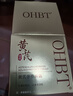 OHBT黄芪面霜50g抗皱紧致抗衰老保湿补水去黄提亮淡斑高奢护肤品男女 实拍图