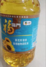 福临门食用油 葵花籽清香食用植物调和油5L 中粮出品 年货 实拍图