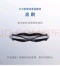 科沃斯（Ecovacs）配件滚刷适用于（T10/X1/T5/T8/N8/T9/T20）滚刷*1【配件】 实拍图