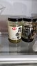 仲景 藤椒酱175g 四川青花椒酱特麻青辣椒酱火锅串串蘸料拌面拌菜酱料 实拍图