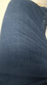 罗蒙（ROMON）男士牛仔裤男夏季商务休闲裤男弹力直筒男裤薄款深档直筒长裤高腰 浅蓝色+浅蓝色【冬季款】 加绒 40 【腰围3尺1建议190-210斤】 实拍图