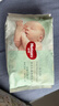 好奇（Huggies）小森林试用装尿不湿心钻纸尿裤NB4片 实拍图