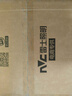 雷士（NVC）白雪吸顶灯36W全光谱高显Ra98防蓝光卧室书房餐厅方形 实拍图