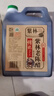 紫林老陈醋传统手工5度2L桶装家用实惠4斤山西特产0添加粮食酿造食醋 实拍图