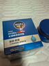 妮维雅（NIVEA）男士【深层滋润】补水保湿水活深润霜50g*2清爽润肤面 新年礼物 实拍图
