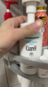 珂润（Curel）保湿洁颜泡沫130ml补充装 洁面氨基酸护肤洗面奶敏肌适用新年礼物 实拍图