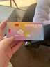3M宁系列高降噪隔音学习超柔软更舒适防噪音耳塞听力防护6副/盒 实拍图