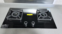 老板（Robam）【双边定时小灶王】小尺寸JZT-23BD-E1大火力5.2kW燃气灶天然气猛火灶推荐搭配烟机L1mini 实拍图