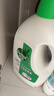滴露（Dettol）衣物除菌液松木3L 内衣袜子衣物长效杀菌除螨 衣服消毒液儿童可用 实拍图