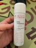 雅漾（Avene）舒泉保湿喷雾300ML 补水舒缓爽肤水湿敷水敏肌护肤水大喷新年礼物 实拍图