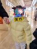 巴拉巴拉童装儿童羽绒服宝宝男女童2025冬装新款婴儿外套保暖上衣泡芙羽绒 实拍图