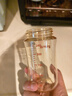 贝亲（Pigeon）自然离乳 PPSU重力球吸管双把手奶瓶 240mL  6月+ AA252 实拍图