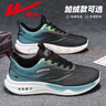 回力男鞋春季新款软底运动鞋男潮流百搭休闲跑步鞋 黑湖蓝 43 实拍图