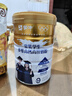 蒙牛 金装学生多维高钙高锌奶粉900g 添加DHA 核桃油 儿童青少年 实拍图