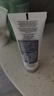 兰蔻（LANCOME）极光洁面乳50ml净澈换肤洁面乳温和清洁护肤生日礼物【临期清仓】 实拍图
