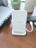 小米（MI）30W 立式无线充 30W快充 适配小米/华为/苹果全系列 适配15 Ultra 实拍图